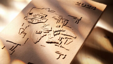 Feierabendziegel 2024 Feierabendziegel 2024